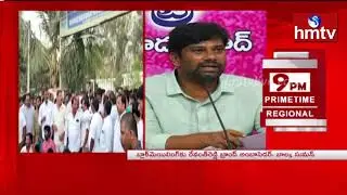 TRS Leader Balka Suman Fires On Revanth Reddy Over KTR Farm House | hmtv