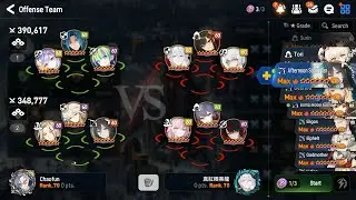 Epic Seven - Guild War - Exotic vs 盘色楓葉 (真紅眼黑龍) - Stinger Stronghold