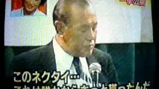 田中角栄
