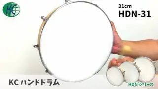 木製ハンドドラム HDNシリーズ
