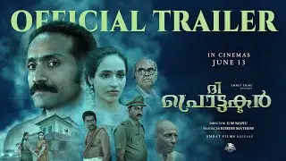 THE PROTECTOR official trailer | Shine Tom Chacko l Thalaivasal | Diana l GM Manu l Robins Mathew