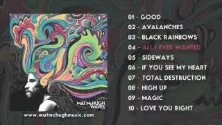 MAT McHUGH :: WAVES (Full Album)