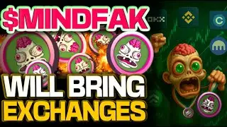 МОНЕТА $MINDFAK ПРИНЕСЕТ МНОЖЕСТВО ОБМЕНОВ!!! ВРЕМЯ ДЕЙСТВОВАТЬ!!!
