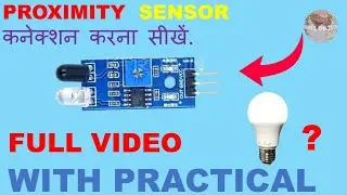 Proximity sensor full video