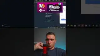 Где купить качественные прокси