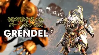 Grendel Build with Persistence: Warframe