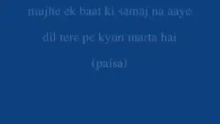 paisa de dana dan lyrics.flv