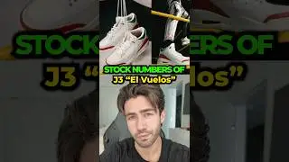 Интересные данные по запасам Jordan 3 El Vuelos из Мексики #кроссовки #nike #jordans