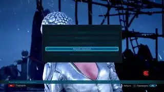 Tekken  8 og