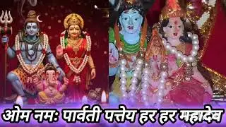 18 जनवरी माघ मौनी अमावस्या के दिन 1 दीपक वाला उपाय जरुर करे ||Pradeep JiMishra