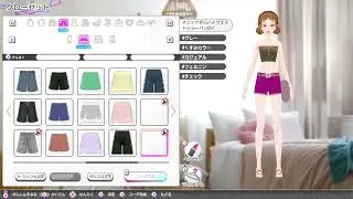 【少し丈は短くなった？】Model Debut4 #nicola　モデルデビュー4二コラ　おしゃれ　ショートパンツ　かわいい　ガーリー　コーデ　水着　ビキニ　BIKINI　比基尼　비키니【顔メイク】