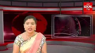 06-06-2022  AP LOCAL TV NEWS BULLETIN