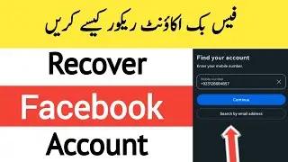 How to Recover Facebook Account - Facebook ID Recovery Method - How to Open Old Facebook Account