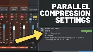 Параллельная компрессия на барабанах |  Studio One with Joe Gilder | PreSonus