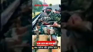 army lover #attitude #veral video#motivation #indianarmy #armyboyattitude 💪💪💪💔⚔️⚔️🇮🇳🇮🇳🚩❤️❤️⭐🗡️ 💙🌹🚩🚩👍