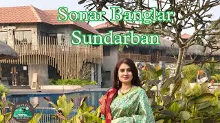 Sonar Banglar Sundarban 