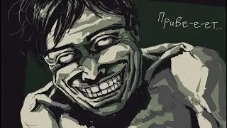 No, Im Not A Human | Super Visitor Edit | #shorts 