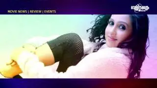 Poojitha Menon in Swarnakkaduva Movie