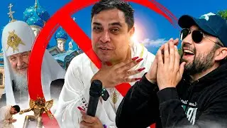 ¡Eres Católico? ¡sube y refutame!