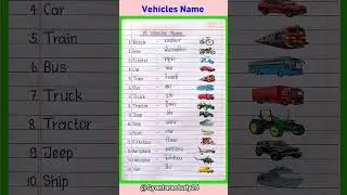 15 Vehicles Name in English and Hindi | Vehicles Name | वाहनों के नाम | #shorts​ #Vehicles​