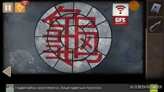 Spotlight room escape. The lost one - Пропавший прохождение 6 лвл