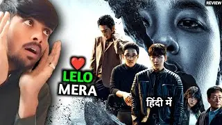 Peck Revenge!!!😵: The Manipulated K Drama Review (Hindi) | Disney+ 