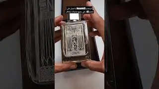 عطر مفهوش غلطه ولازم تجربه Nilus Nilafar Du Nil #عطر #عطور