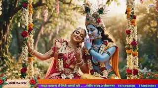 HAJARESHWAR MANDIR BHAJAN SANDHYA ASHOKNAGAR