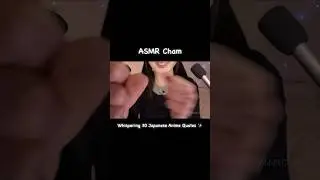 ASMR Whispering 30 Japanese Anime Quotes 🎤 closeup whispers #asmr #shorts