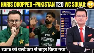 Haris Rauf OUT of T20 World Cup 2026! 😱 Coach Mike Hesson Rejects Inclusion 🔥🇵🇰