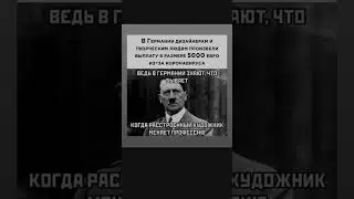 10 февраля 2025 г.