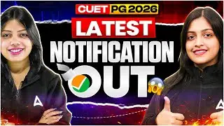 CUET PG 2026 Latest Notification Out