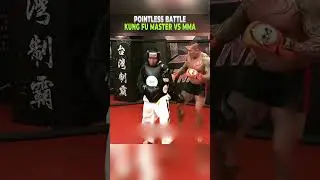 Мастер тайцзи уничтожен бойцом ММА 🥊🔥 | Иллюзия против реальности
