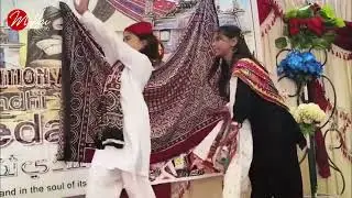 Students Perform at Rising Public School Cultural Program