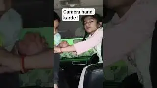 camera band karde #cute #funny