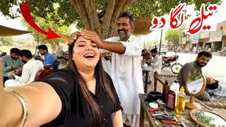 اج مالش کروائی بہت مزہ ایا 🤣🤣🥵🥰