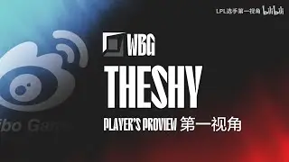 Proview TheShy Graves -   WBG VS UP Game 1 - LPL 2022