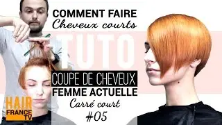 Comment couper carré court. HAIR France TV