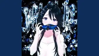 VAI CAIR (Super Slowed)