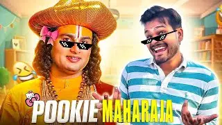 Aniruddhacharya new funny video || pookie maharaj || OP Pookie baba 🤣 || doger bhai