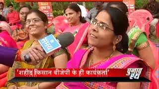 Dangal Chunav Rath 2018 Reached, Mandsaur - Madhya Pradesh