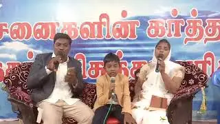 Praise and worship  family blessing time