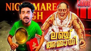 🔴Diwali LIVE 👉🏻 The Creepy Lunch Lady's Nightmare School 🍜... 😱😨| Lunch Lady (Nightmare High)