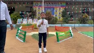 Tanish speech