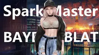 Spark Master Tape - BAYBAR BLATOON MIX