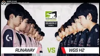 Runaway vs WGS H2 2세트ㅣ컨텐더스 코리아 시즌 2 5일차