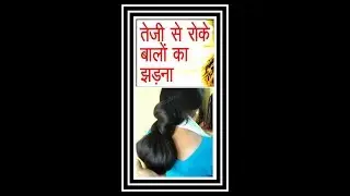 himalaya hairzone solution for Hair Fall and Hair Growth ,Complete Review and Uses