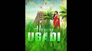 #ugadi special video editing || vaishnavi chaithanya|| #ugadistatus #ugadifestival
