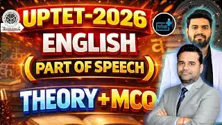 UPTET 2026 | English Parts of Speech | Most Important Questions + Practice Set-2 | #UPTET #ENGLISH