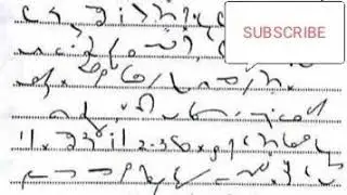 80 words per minute legal dictation/ 80 W. P. M dictation/ Shorthand speed increase. 9th video